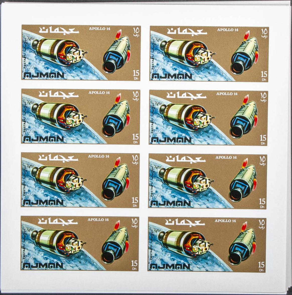 237 | Arabia Sudeste-Ajman