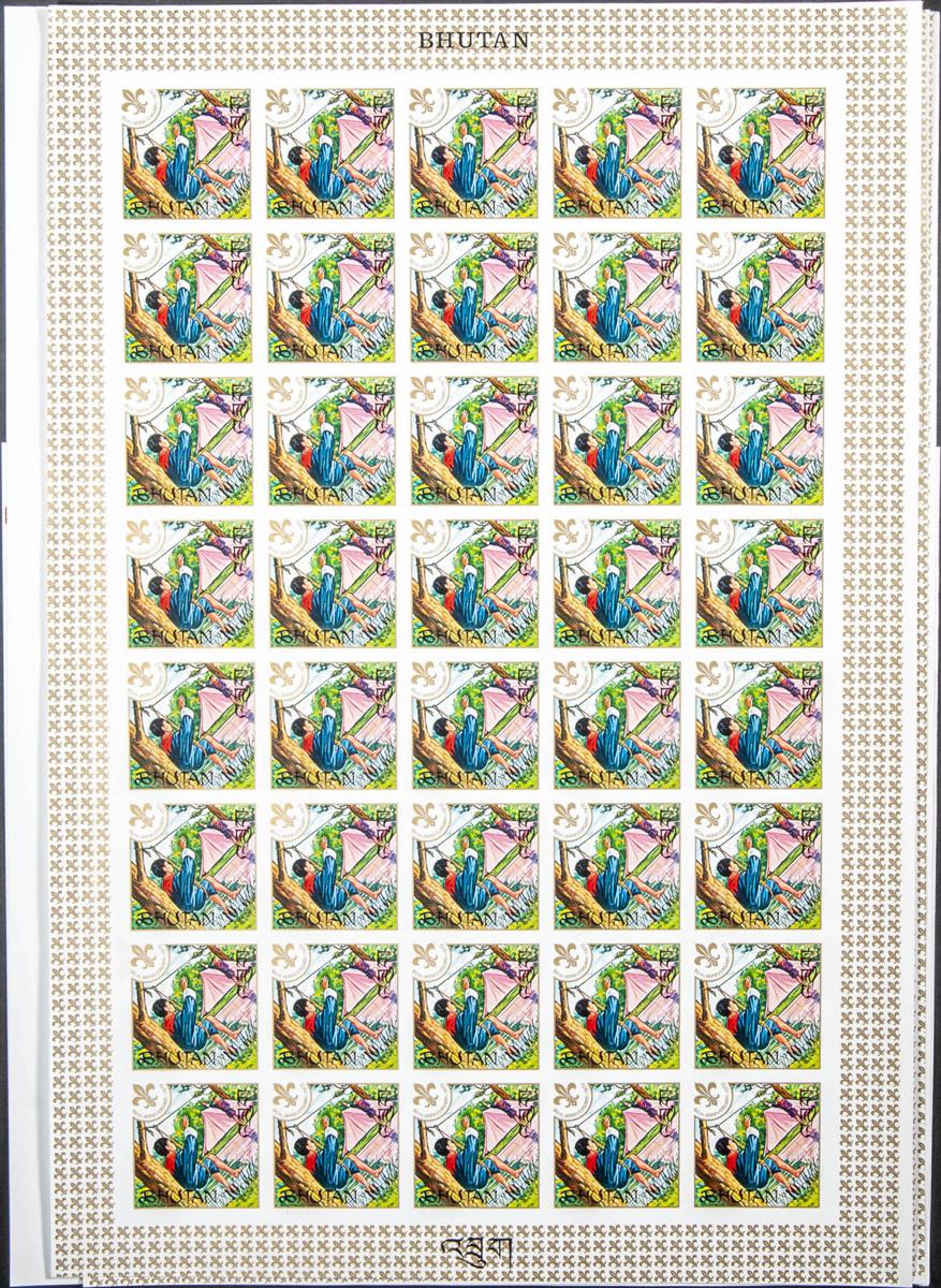 846 | Bhutan