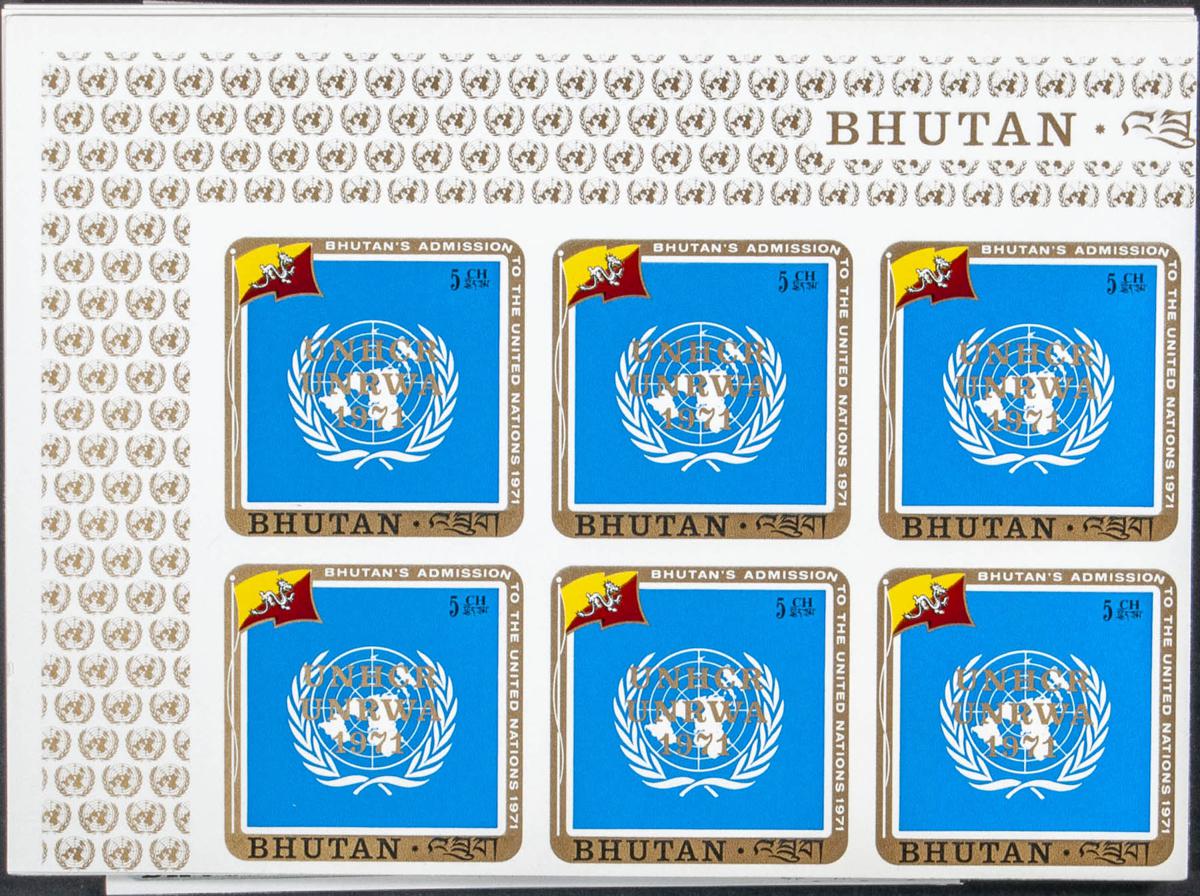 849 | Bhutan