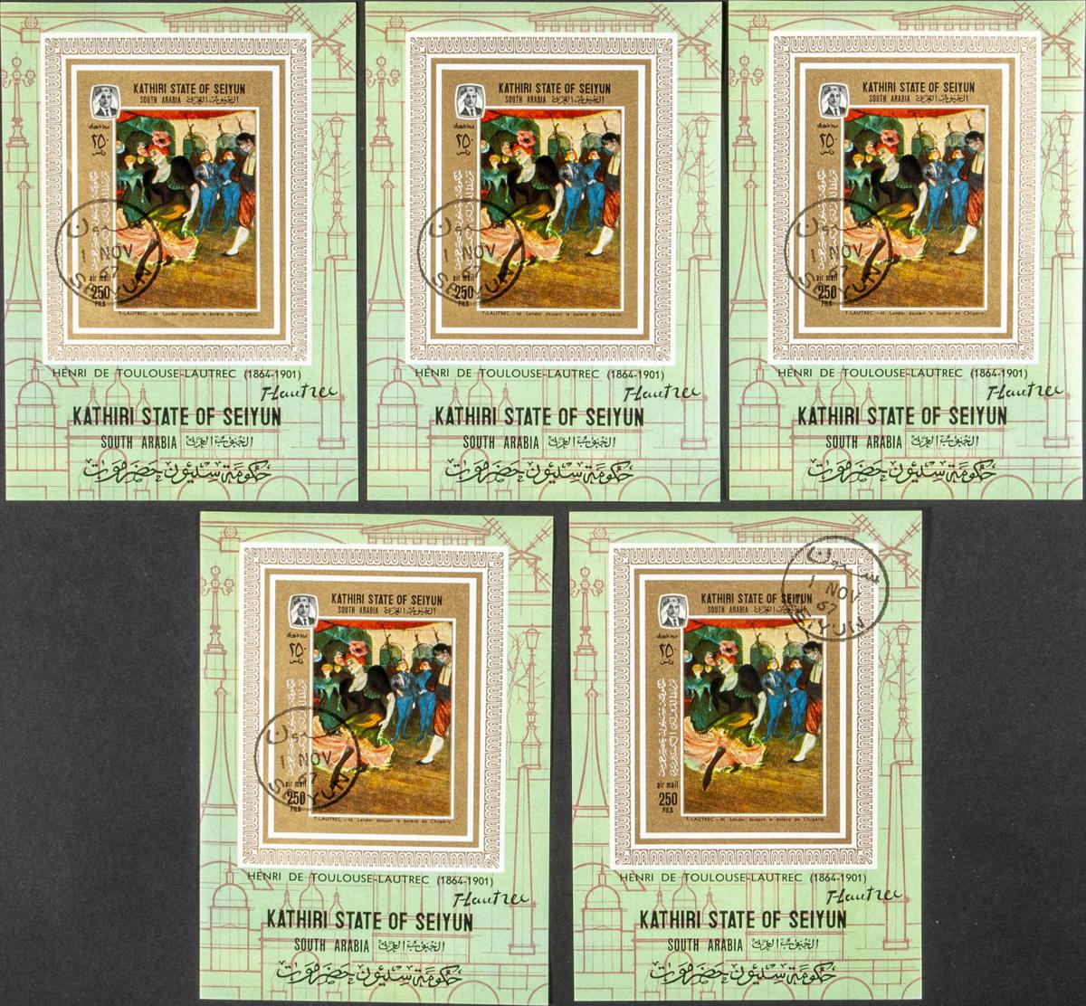 1559 | Arabia del Sur-Kathiri