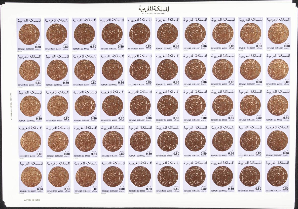 1917 | Marruecos Independiente