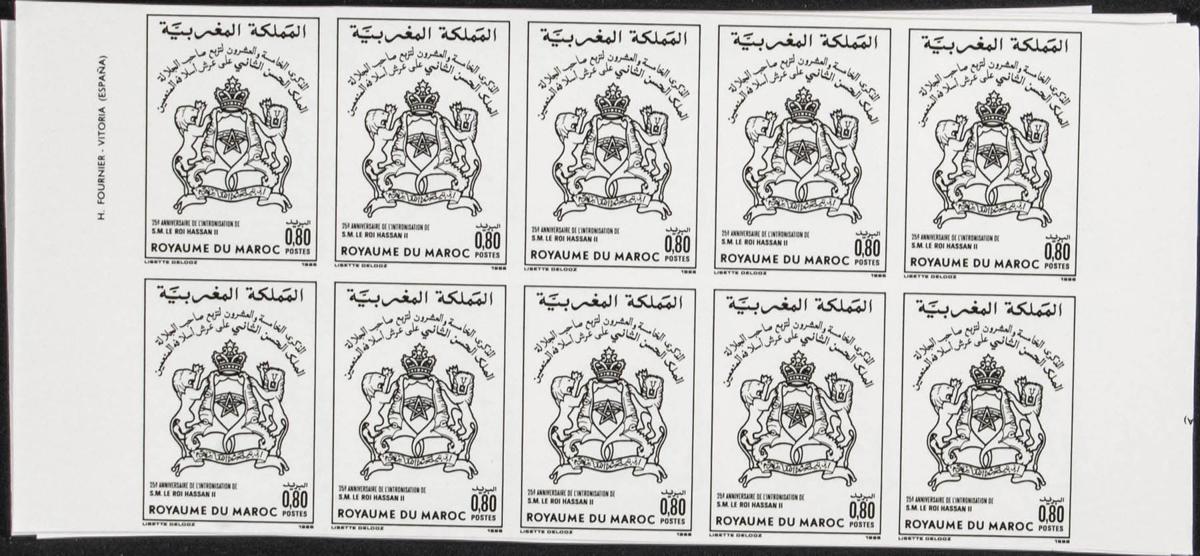 2005 | Marruecos Independiente