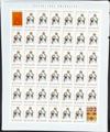 2543