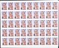 2784