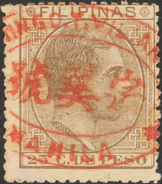 1039 | Philippines