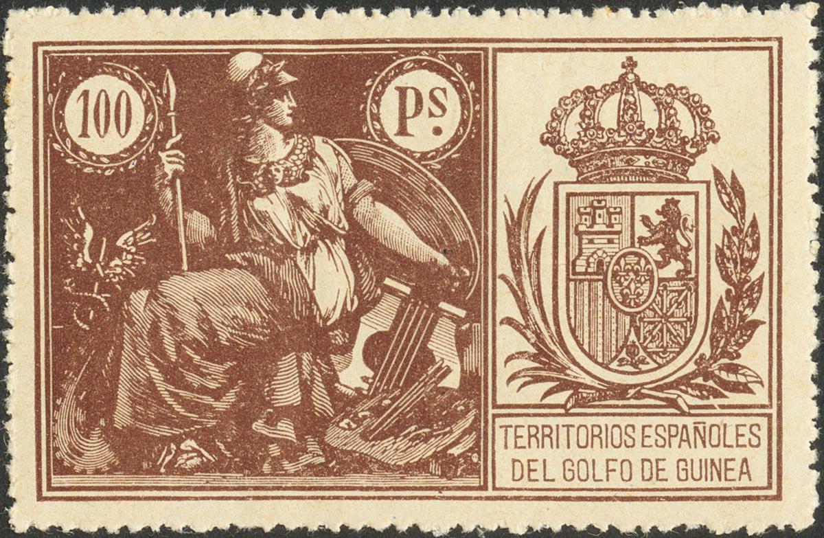1059 | Guinea. Fiscal