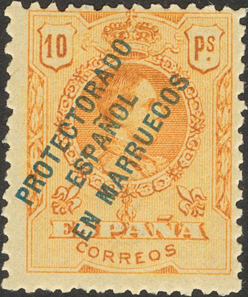 1077 | Marruecos