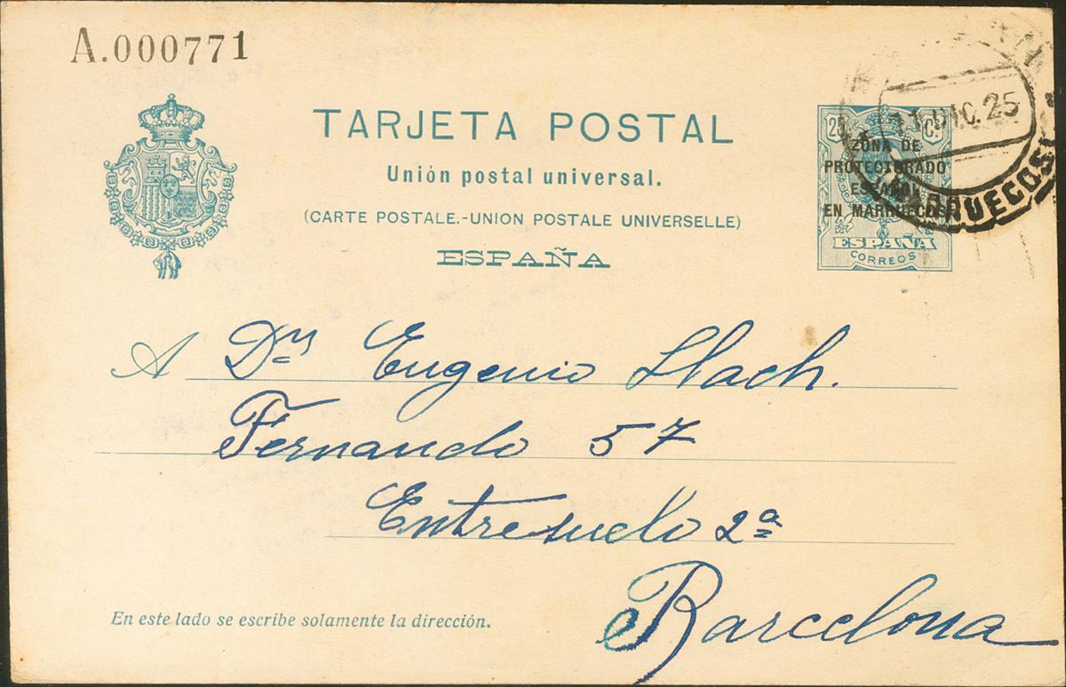 1130 | Spanish Marocco. Postal Stationery
