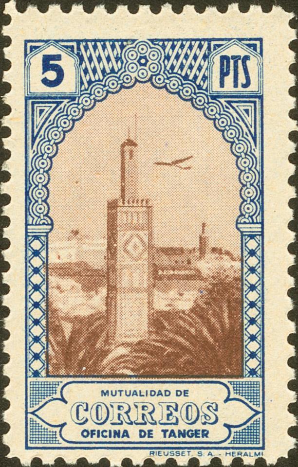 1181 | Tangier. Charity Stamp