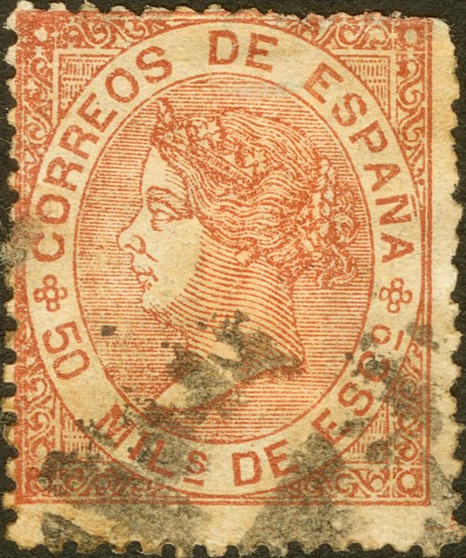 195 | Spain. Postal Forgery