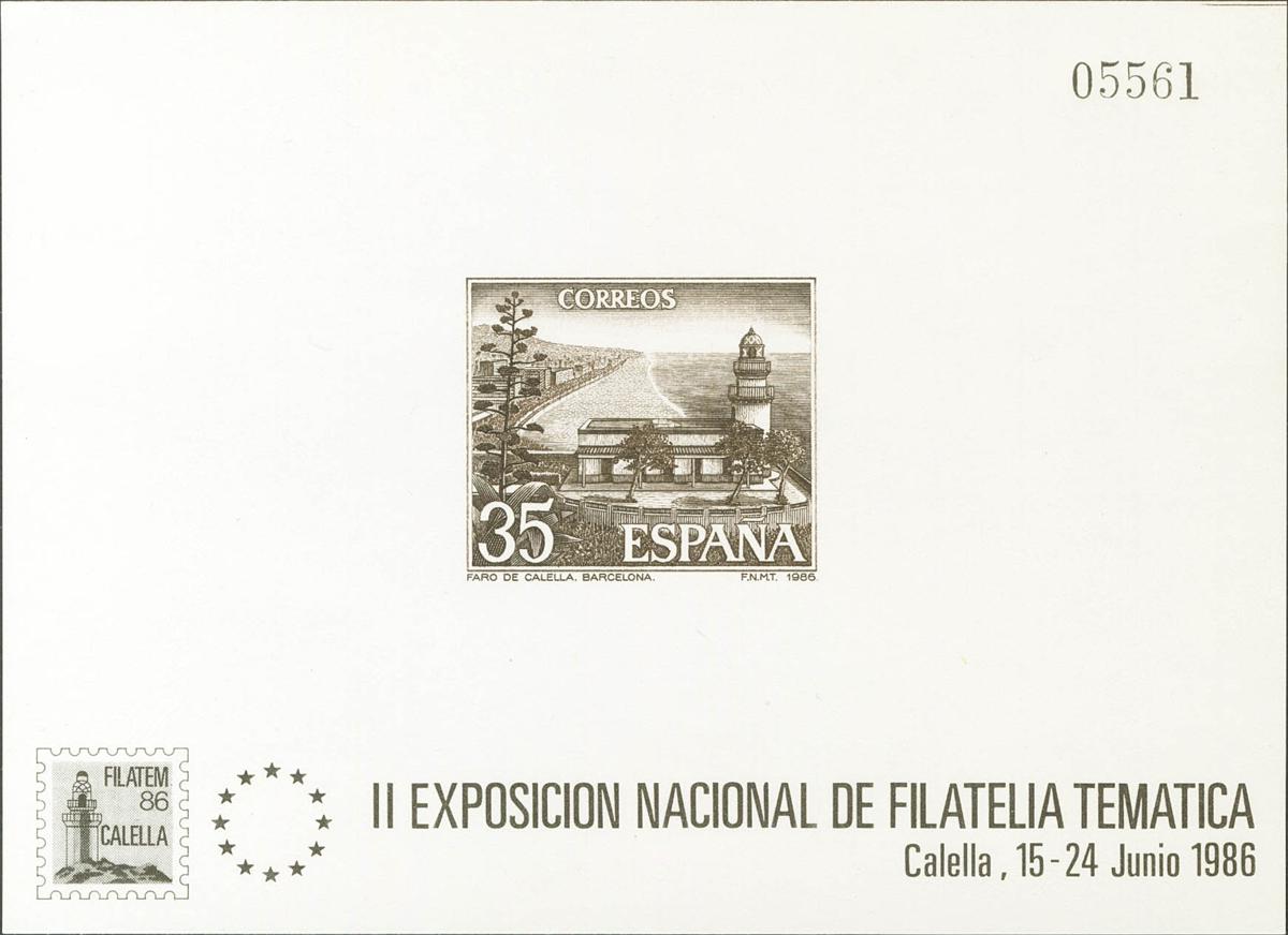 1256 | Luxury Proofs