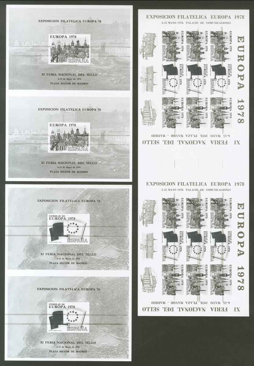 1268 | Special Souvenir Sheet
