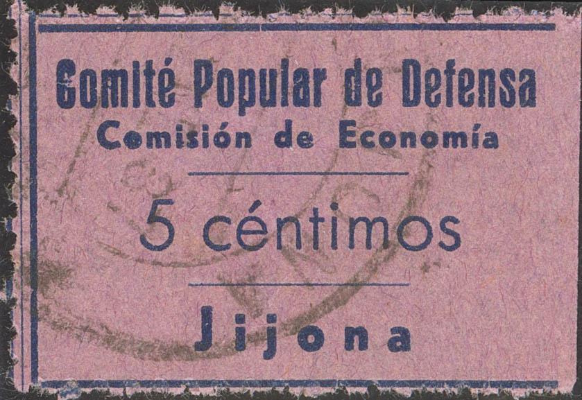 1294 | Civil War. Local Stamps
