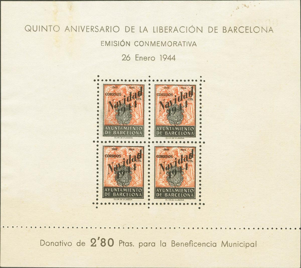 1371 | City Council of Barcelona