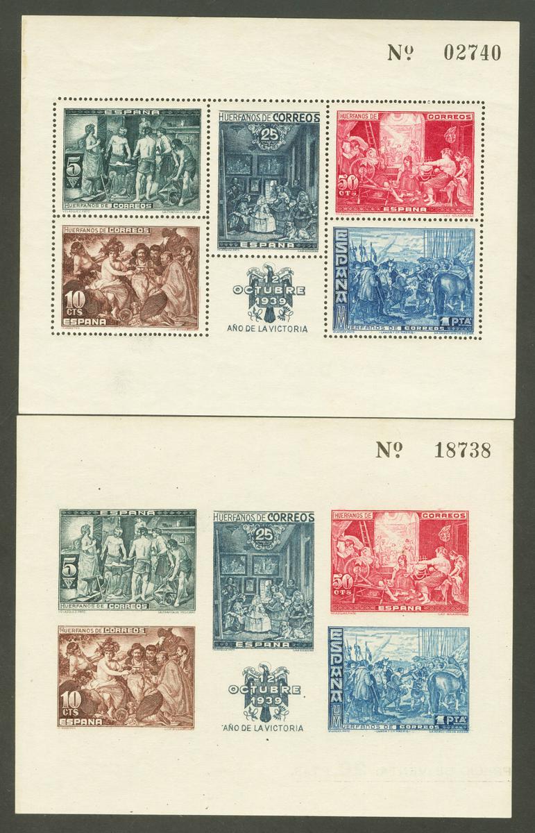 1410 | Charity Stamps