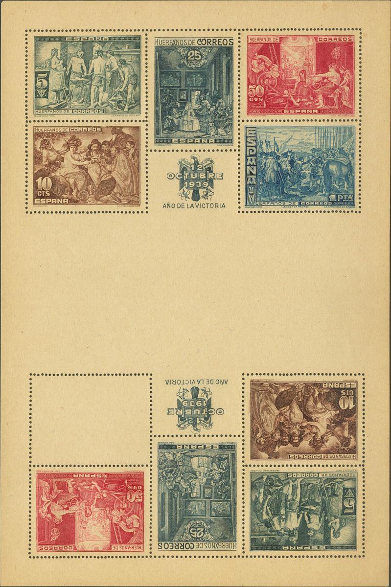 1411 | Charity Stamps
