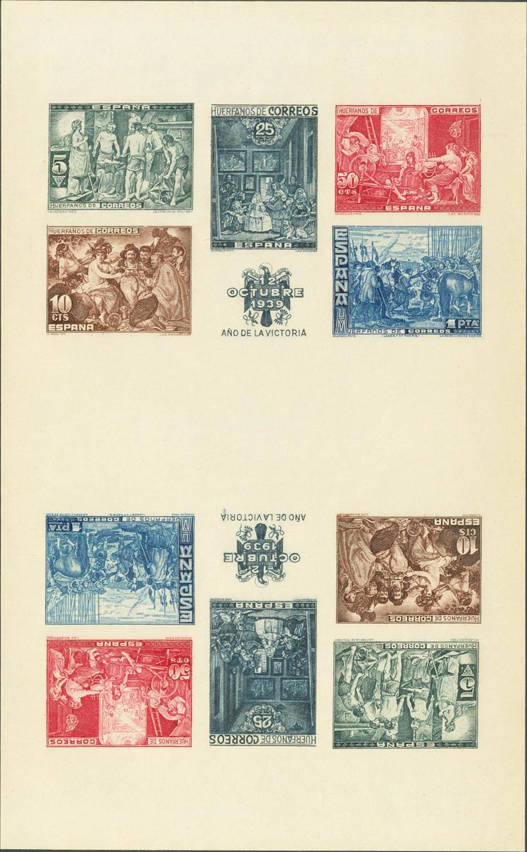 1412 | Charity Stamps