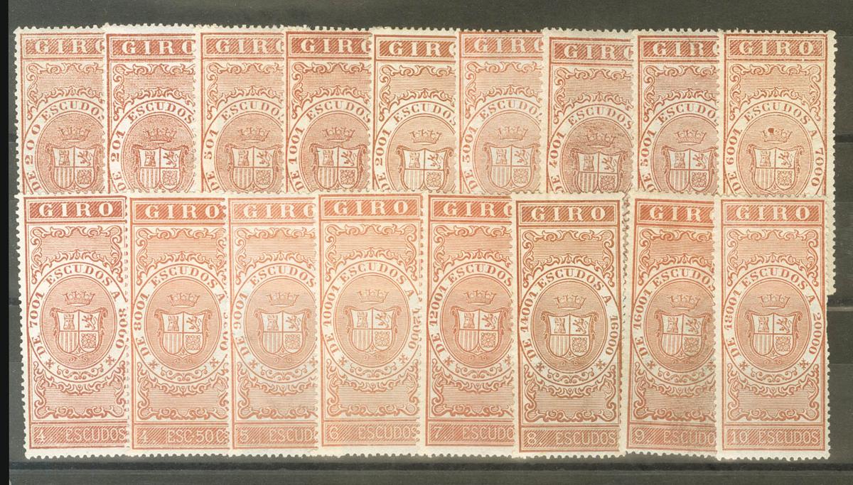 1540 | Cuba. Postal Fiscal Stamp