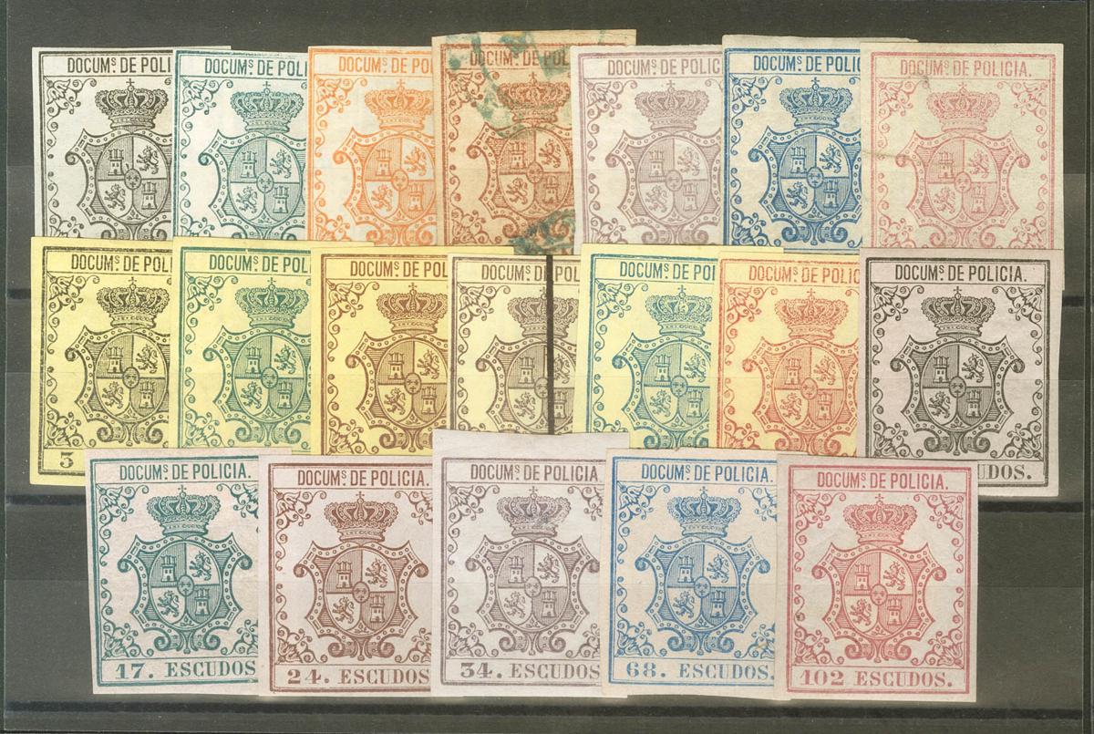 1546 | Cuba. Postal Fiscal Stamp