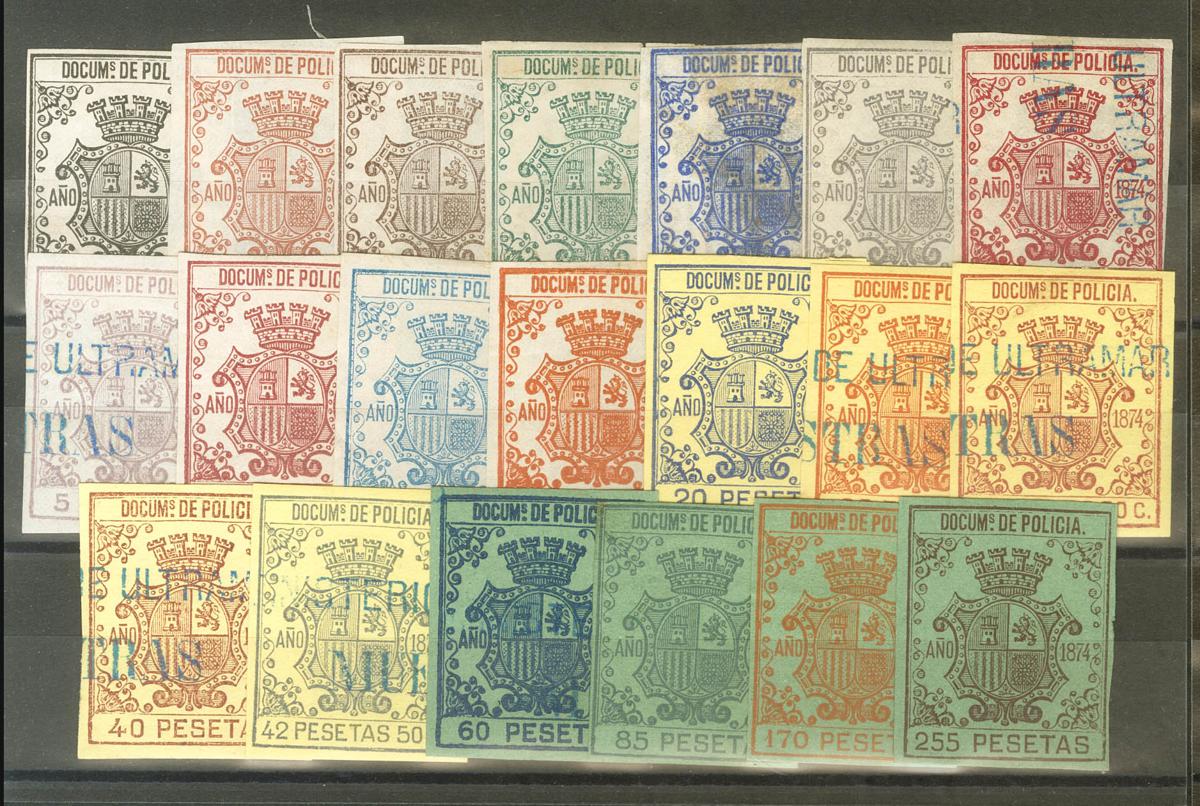 1547 | Cuba. Postal Fiscal Stamp