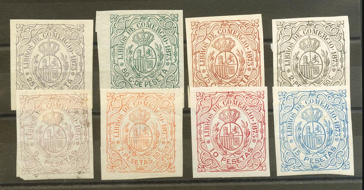1553 | Cuba. Postal Fiscal Stamp