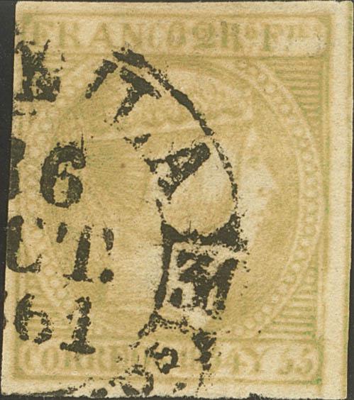 1580 | Philippines