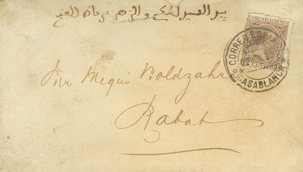 1631 | Spanish Marocco