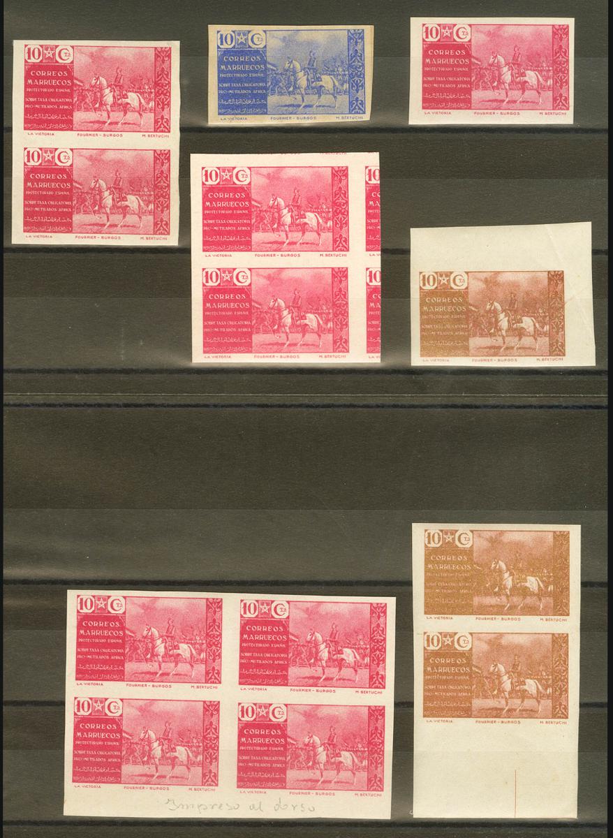 1649 | Spanish Marocco. Charity Stamp