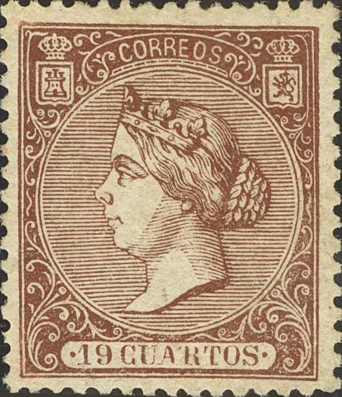 427 | 1º y 2º Centenario