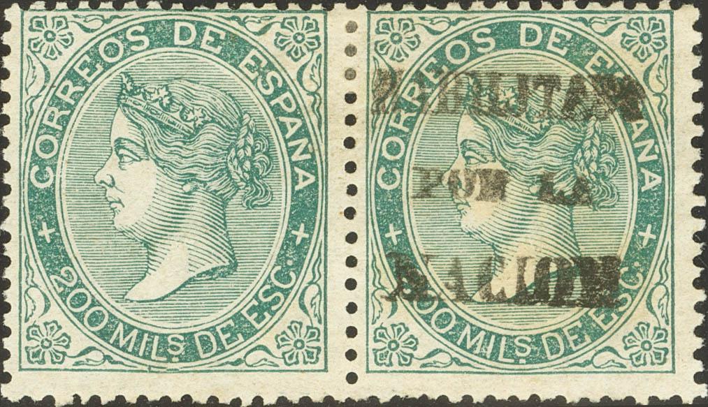 461 | Provisional Overprints. Valladolid