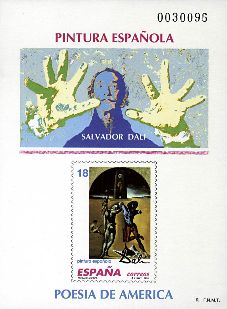 1272 | Luxury Proofs