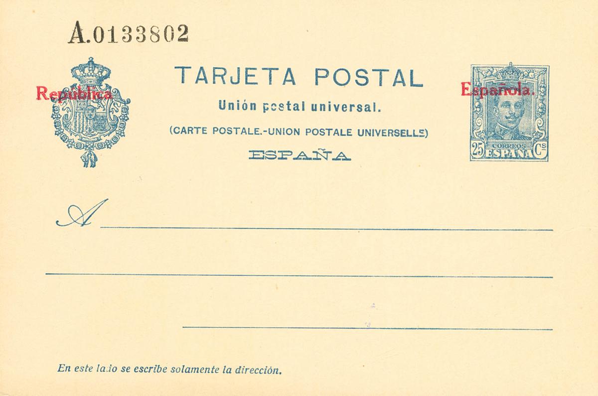 1288 | Postal Stationery