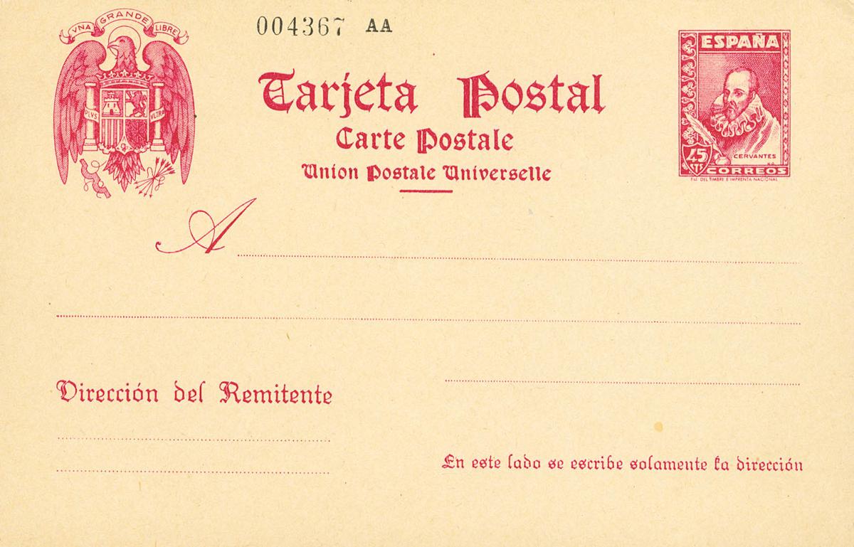 1294 | Postal Stationery