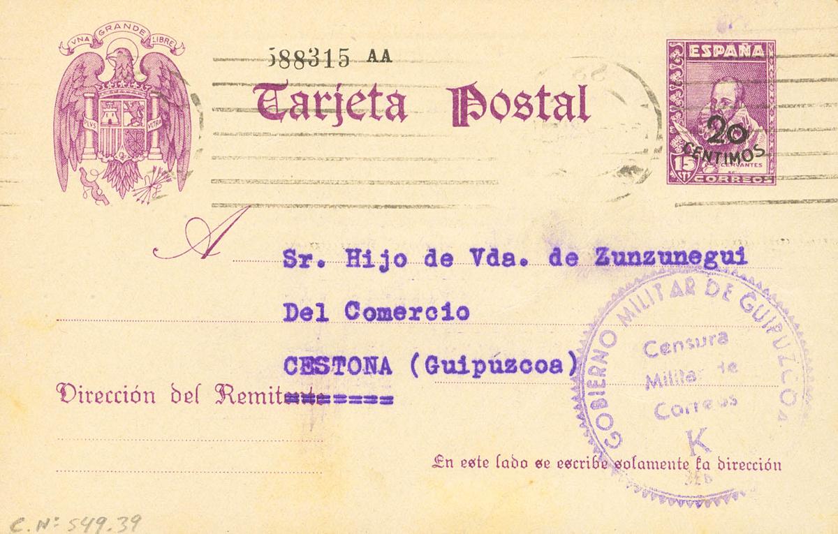 1295 | Postal Stationery