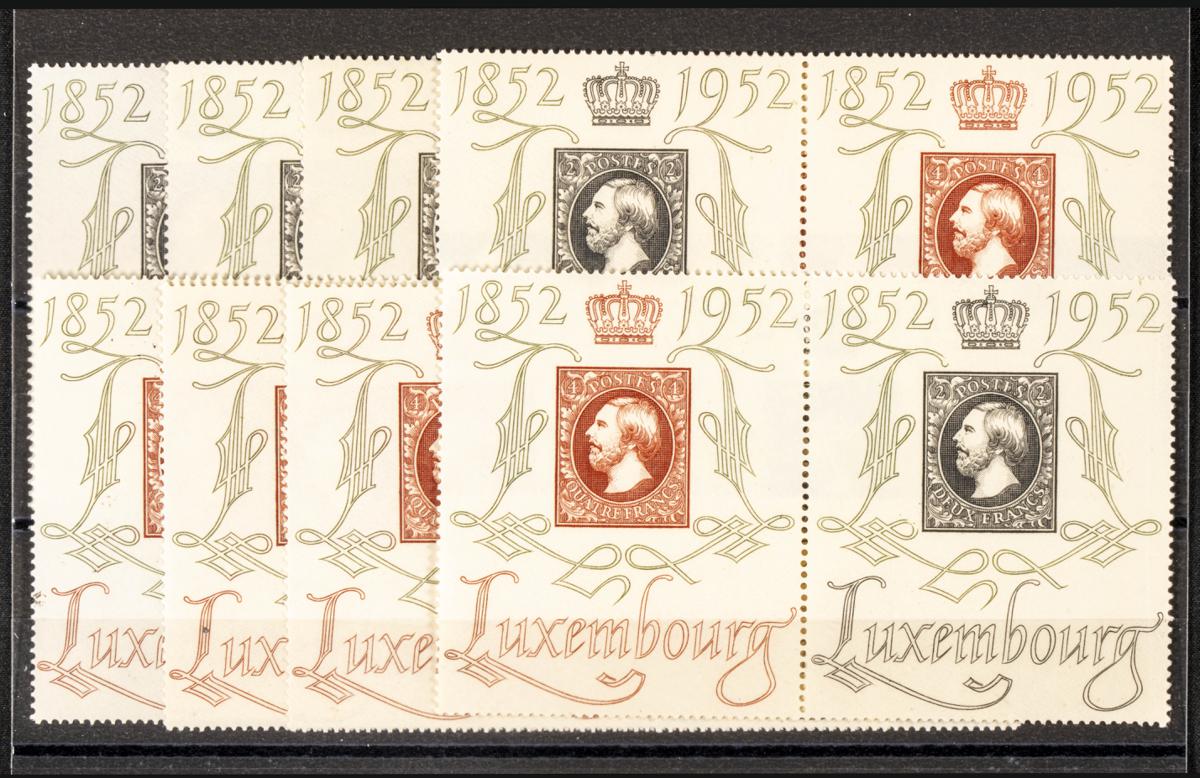 1109 | Luxemburgo. Stock de Series y Sellos