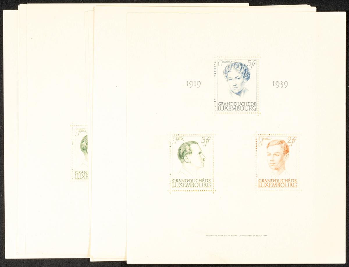 1232 | Luxembourg. Sets and stamps stock