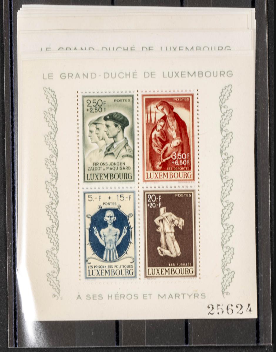 1233 | Luxembourg. Sets and stamps stock
