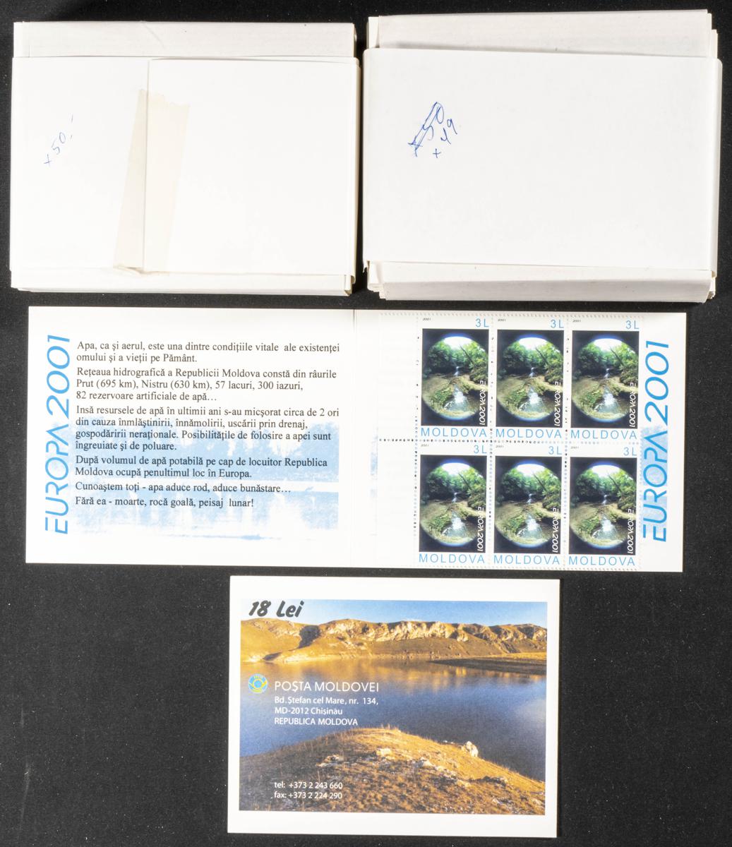 1241 | Moldova. Sets and stamps stock