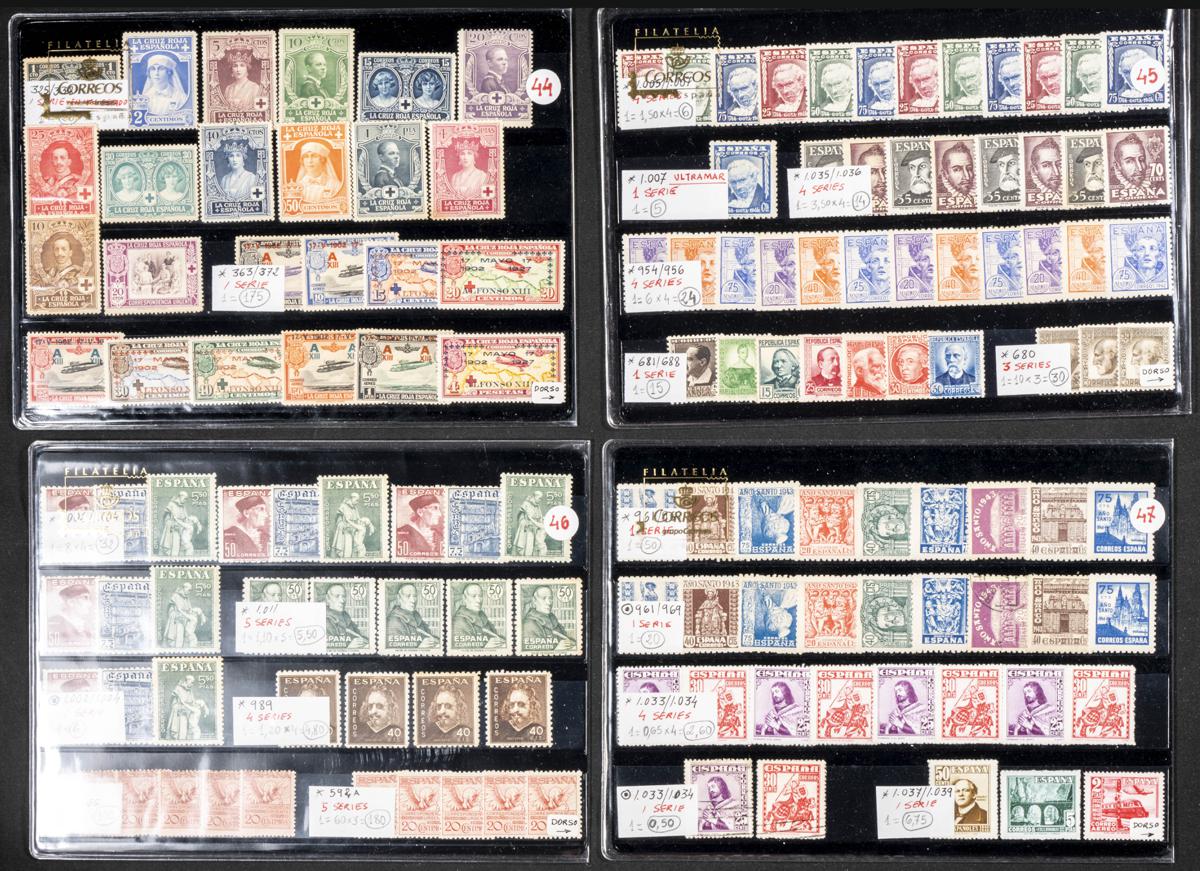 201 | Spanish Collection