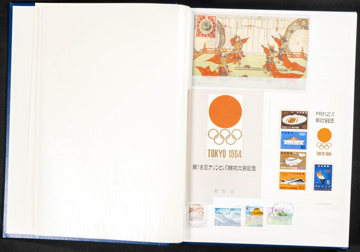 613 | Japón. Lotes y Colecciones.Extranjero