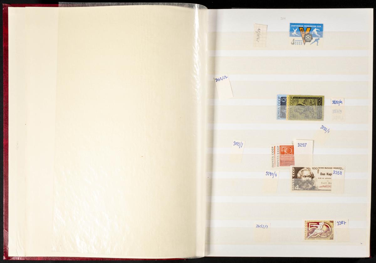 648 | Russia. Lots and Collections