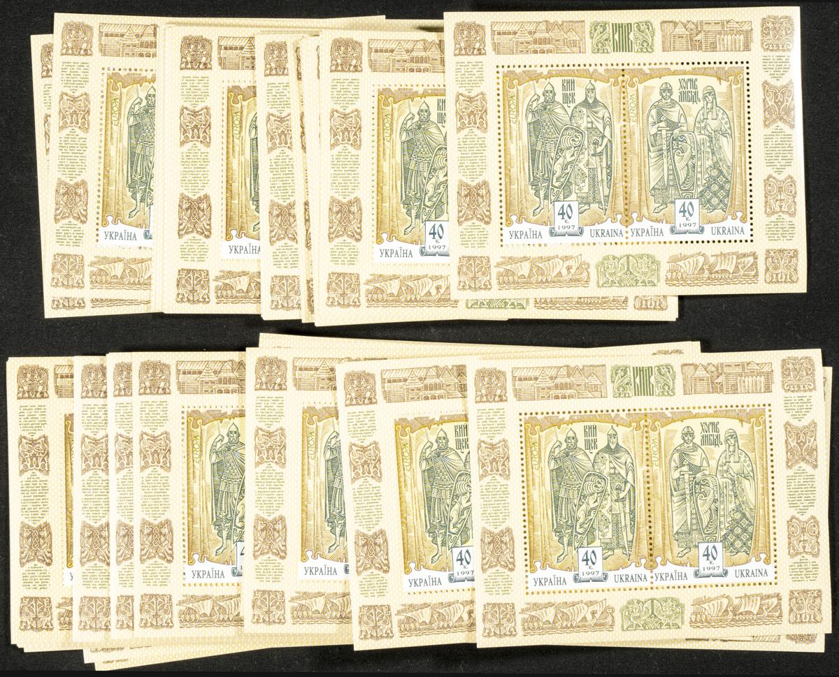 656 | Ukraine. Lots and Collections