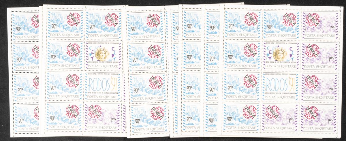 801 | Albania. Sets and stamps stock