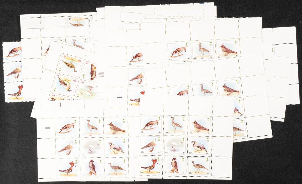 807 | Saudi Arabia. Sets and stamps stock
