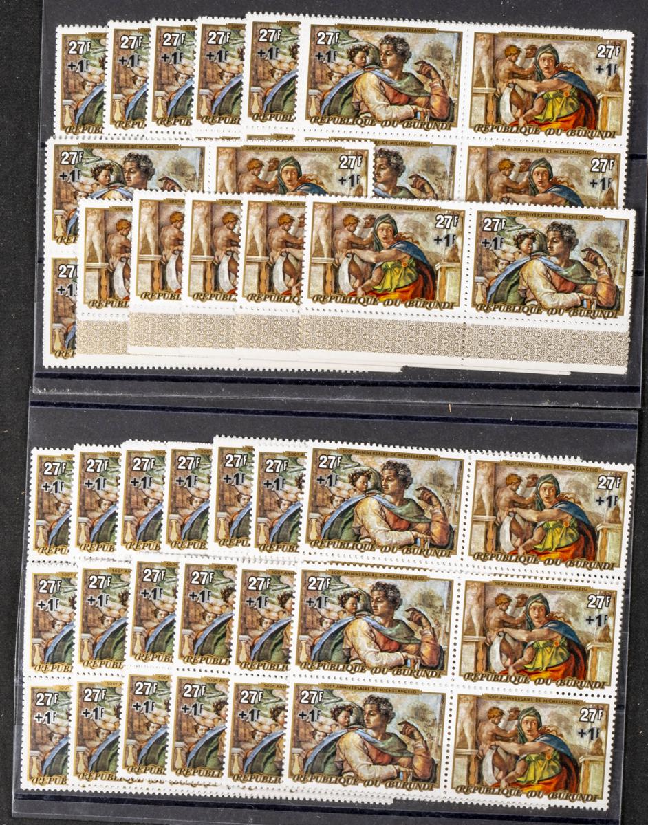 811 | Burundi. Sets and stamps stock