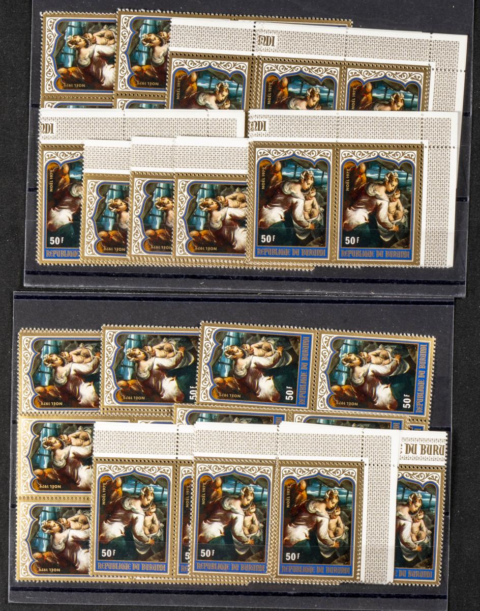 812 | Burundi. Sets and stamps stock