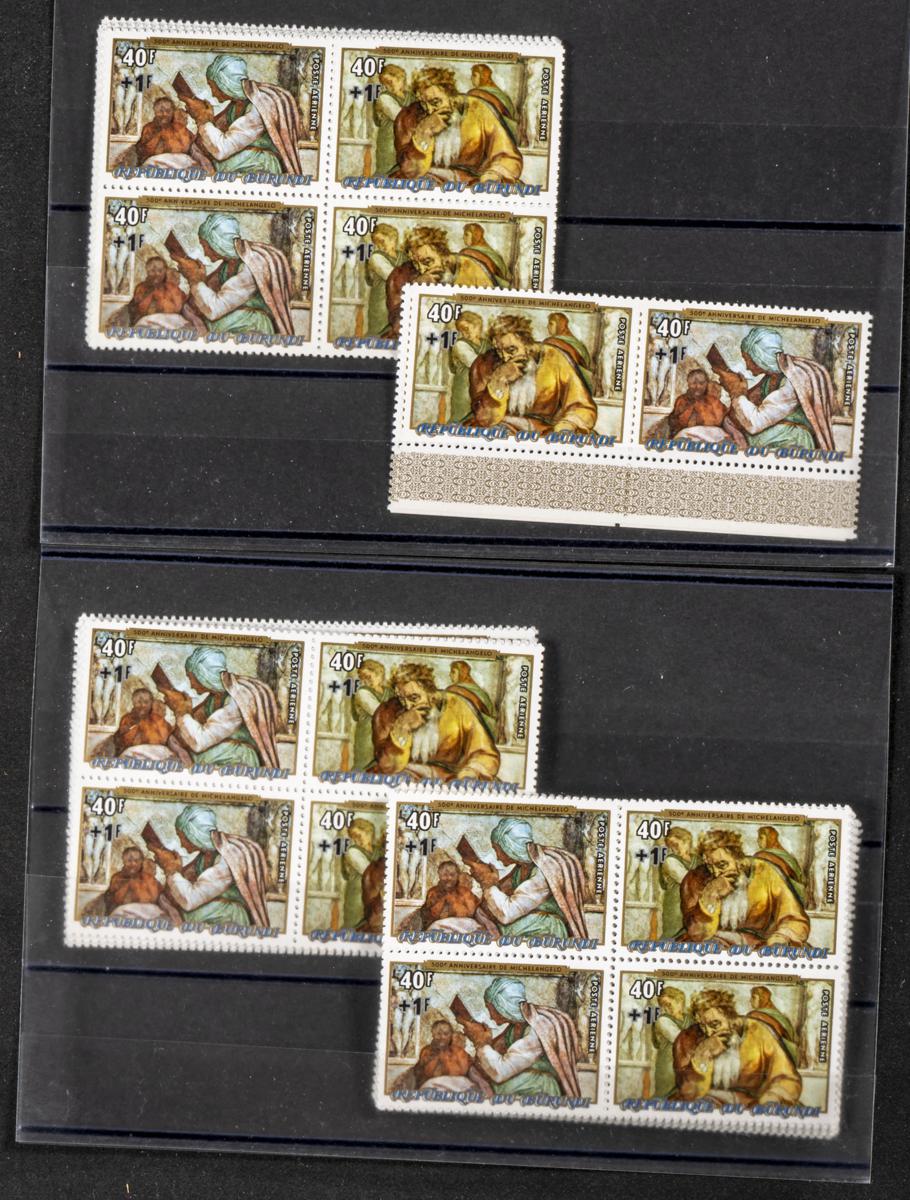 816 | Burundi. Sets and stamps stock