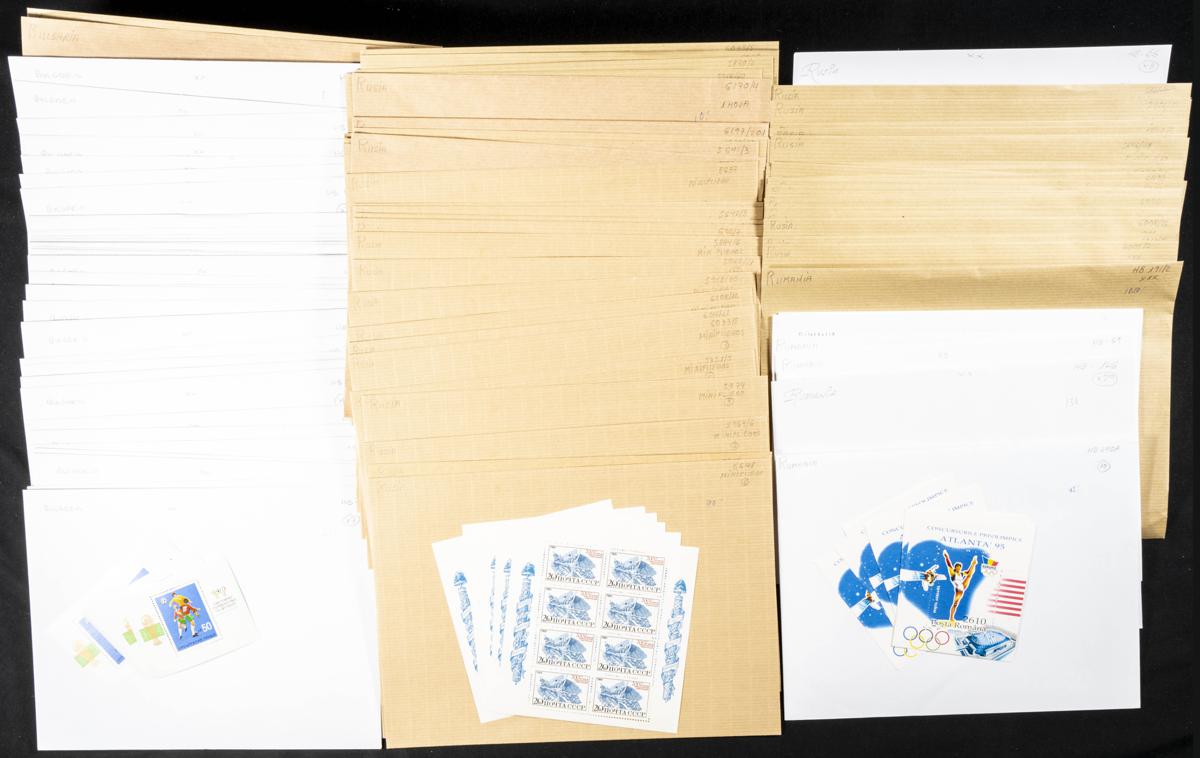 821 | Bulgaria. Sets and stamps stock