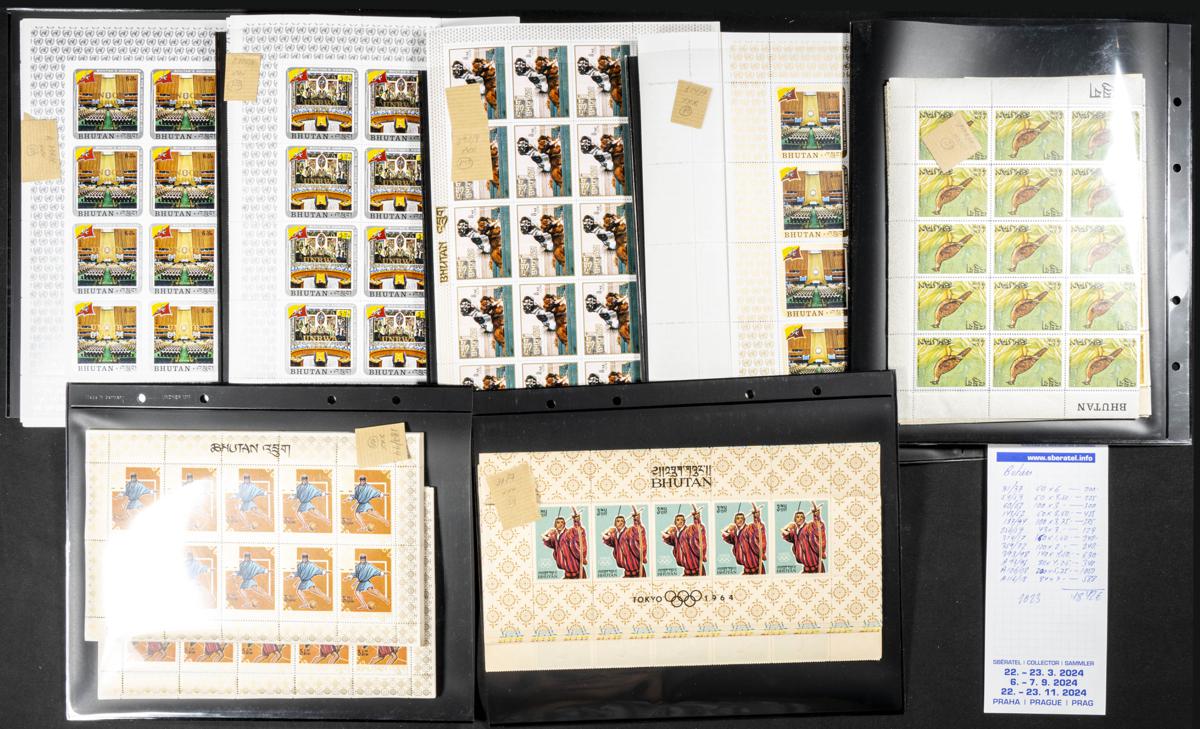 822 | Bhutan. Sets and stamps stock