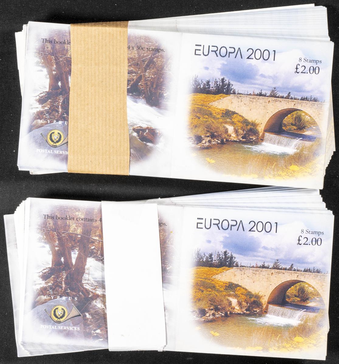 825 | Cyprus. Sets and stamps stock